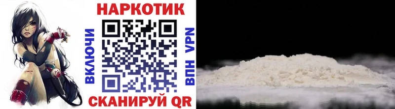 Купить наркотики цена Элиста Конопля  МЕФ  Амфетамин  ГАШИШ  СК 