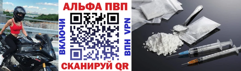 ссылка на мегу зеркало  Элиста  A PVP крисы CK 