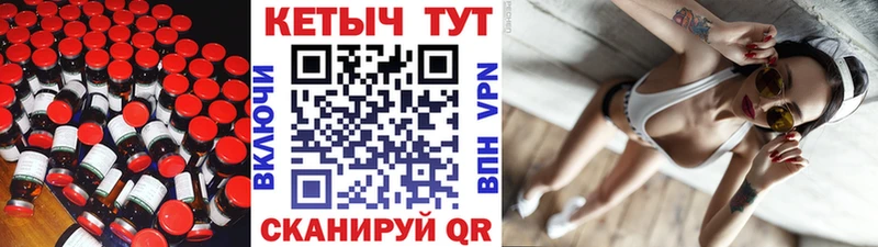 КЕТАМИН ketamine  darknet как зайти  Элиста  ссылка на мегу  