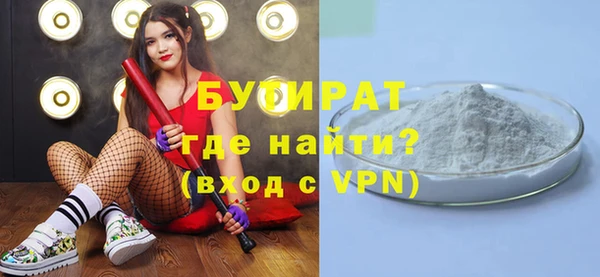 кокаин перу Верхний Тагил