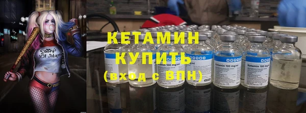 spice Верея