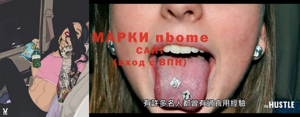 МДПВ Верхнеуральск