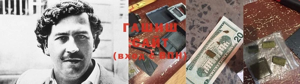 кокаин перу Верхний Тагил