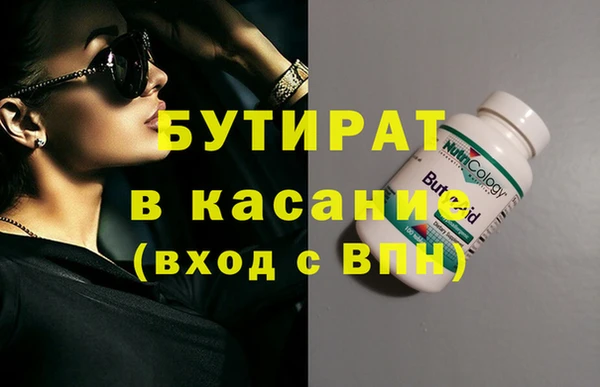 МДПВ Верхнеуральск