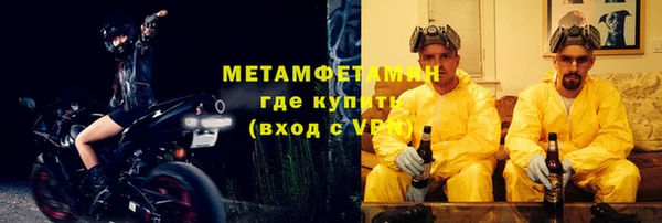 МДПВ Верхнеуральск