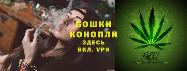 кокаин перу Верхний Тагил