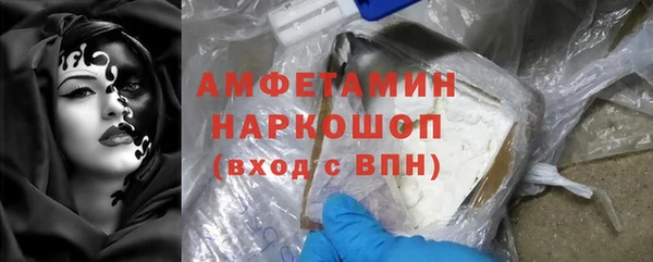 МДПВ Верхнеуральск