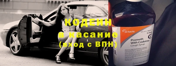 кокаин перу Верхний Тагил