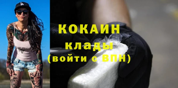 МДПВ Верхнеуральск
