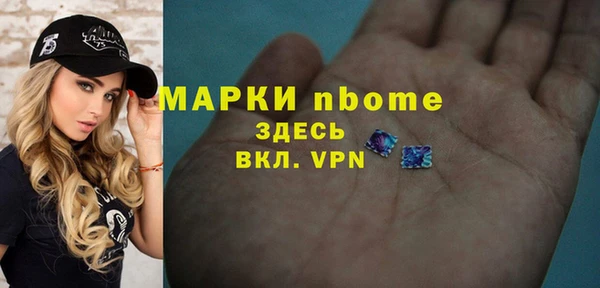 кокаин перу Верхний Тагил