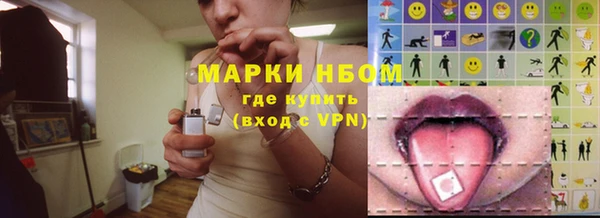 МДПВ Верхнеуральск
