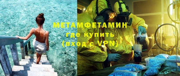 МДПВ Верхнеуральск