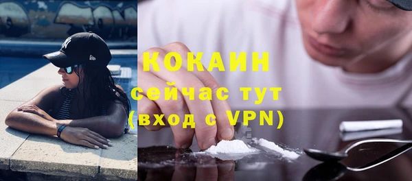 МДПВ Верхнеуральск