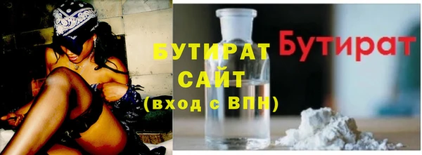 кокаин перу Верхний Тагил