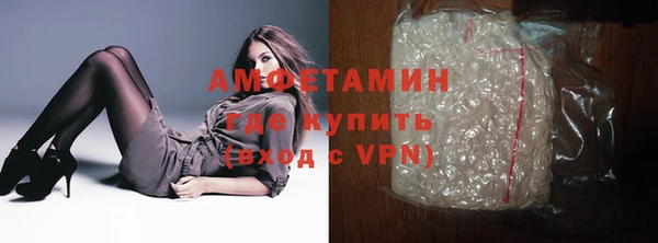 spice Верея
