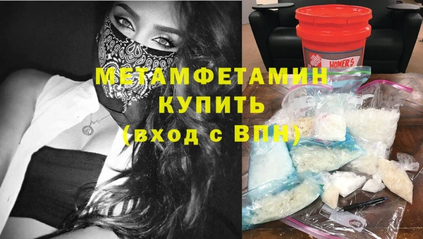 spice Верея