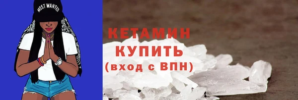 кокаин перу Верхний Тагил