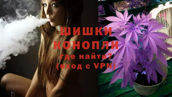 кокаин перу Верхний Тагил