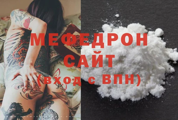 spice Верея