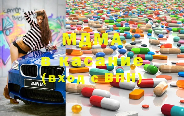 МДПВ Верхнеуральск
