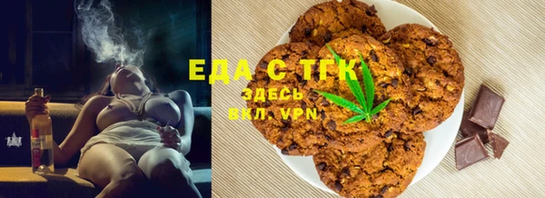 МДПВ Верхнеуральск