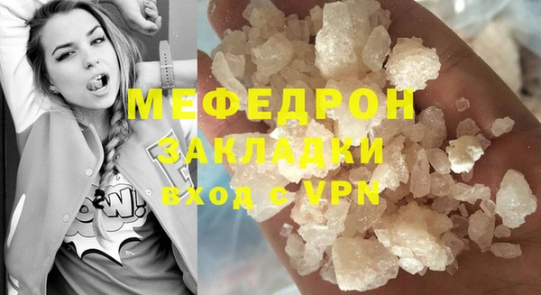 кокаин перу Верхний Тагил