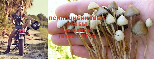 кокаин перу Верхний Тагил