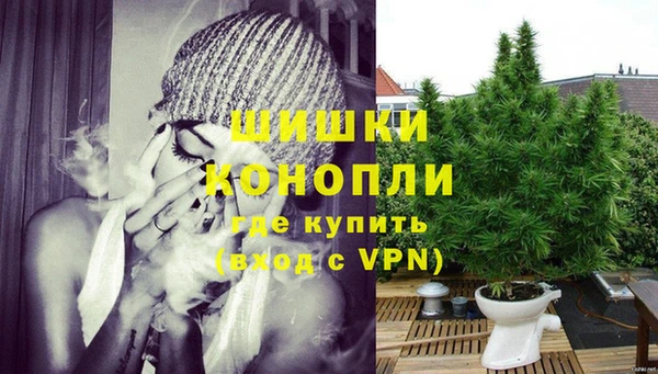 МДПВ Верхнеуральск