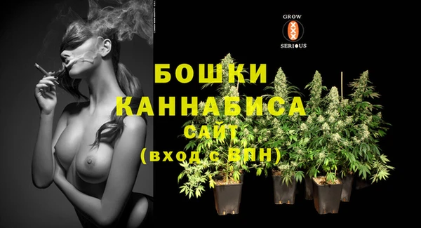 кокаин перу Верхний Тагил