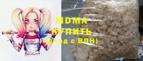 кокаин перу Верхний Тагил