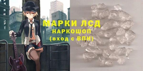 МДПВ Верхнеуральск