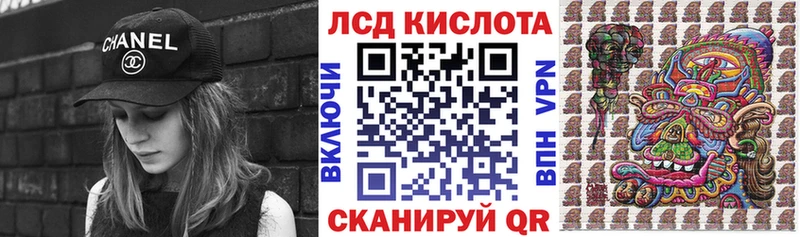 Марки 25I-NBOMe 1500мкг  мега как войти  Элиста 